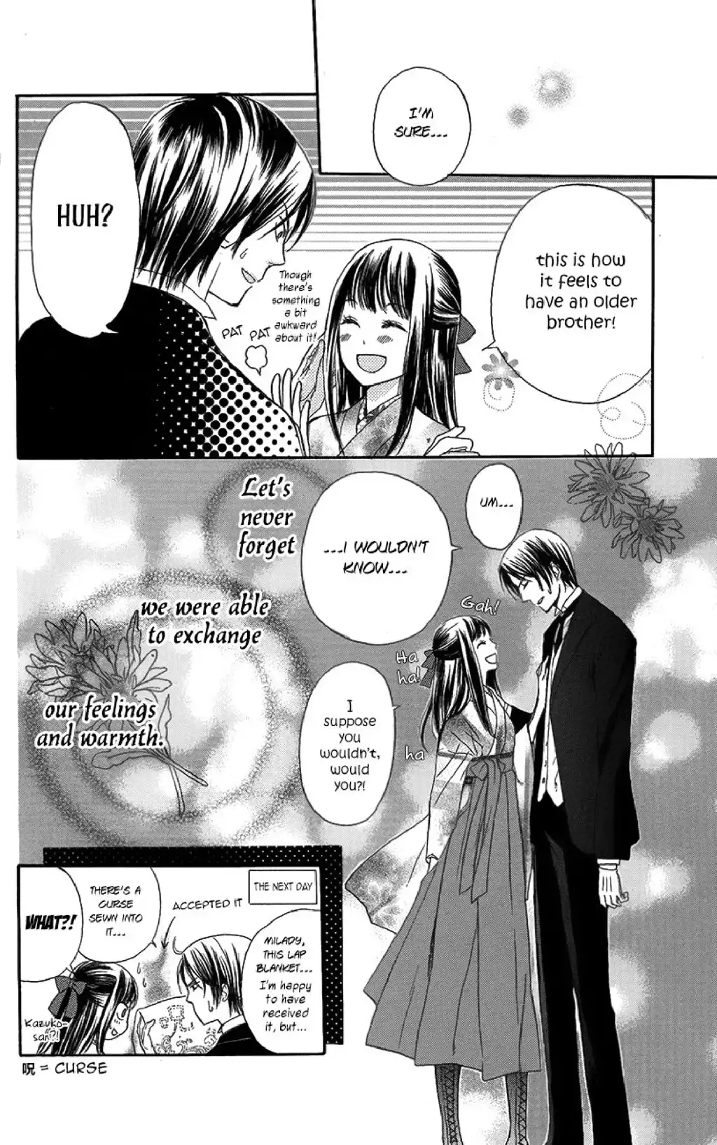 Ojousama no Untenshu Chapter 2 39